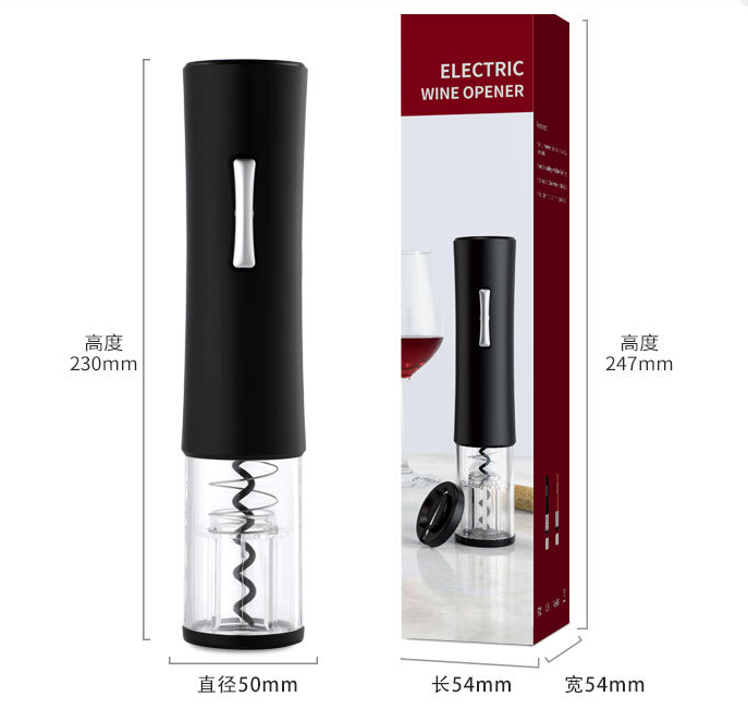 Automatic Wine Bottle Opener – Rechargeable Electric Corkscrew with Foil Cutter, 2-in-1 Aerator Pourer, and Vacuum Stopper – Cordless and Stylish Wine Opener
